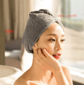 Women's Hair Dryer Cap, Absorbent Dry Hair Towel (Option: 2pcs Dark grey65)