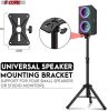 5 Core Speaker Stand Tripod Floor Heavy Duty Adjustable 24 to 36 Inch DJ Studio Short Monitor Stands Pole Mount + Bag - SS HD 3FT BLK Bag