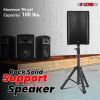 5 Core Speaker Stand Tripod Floor Heavy Duty Adjustable 24 to 36 Inch DJ Studio Short Monitor Stands Pole Mount + Bag - SS HD 3FT BLK Bag